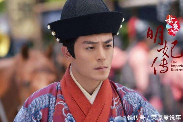 皇帝|最特殊的皇帝:被大臣逼着当皇帝,却不能进皇陵