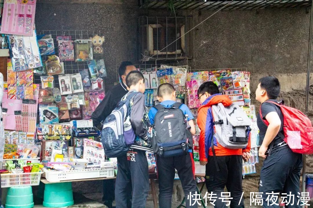 课间|它们的存在，定义了90后的童年时光！真的一个都不能少