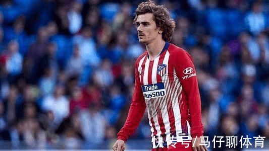 |笑话!格列兹曼隔空喊话巴萨!格子:重回马竞是我最美好的回忆!