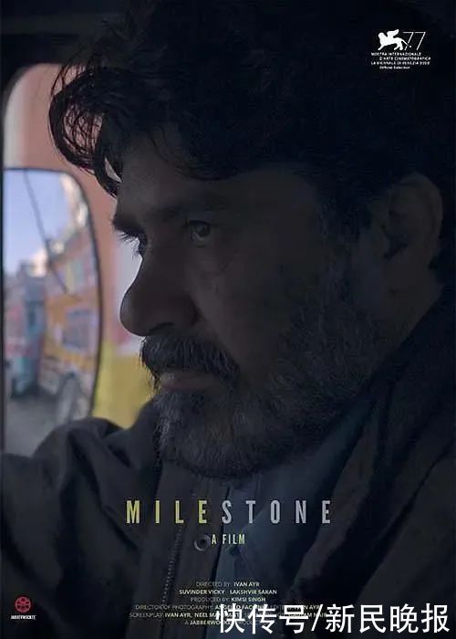 电影节|上影节最具特色的展映电影，都在这个单元！｜新民艺评