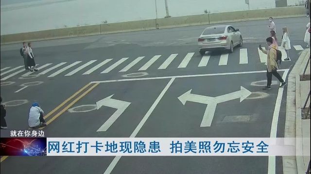 崔警官|这里惊现“小镰仓”，打卡的市民络绎不绝