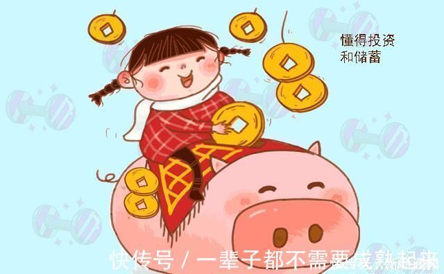 妈妈|熊孩子清空了妈妈的购物车,一夜花了好几万!为何娃花钱如流水?