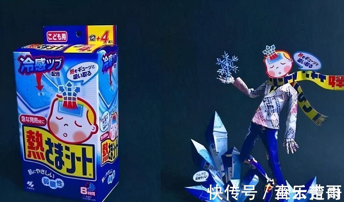 手办|零食盒、食物残骸也能变成手办?当它们落入大神手中,奇迹发生了