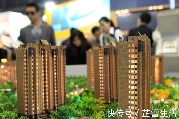房地产税|房产税要来了专家提出“免征面积”，看看你需要交钱吗