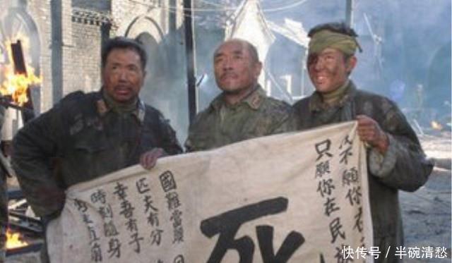 无川|无川不成军川军师长以身殉国，300川军拉响手榴弹殉难！