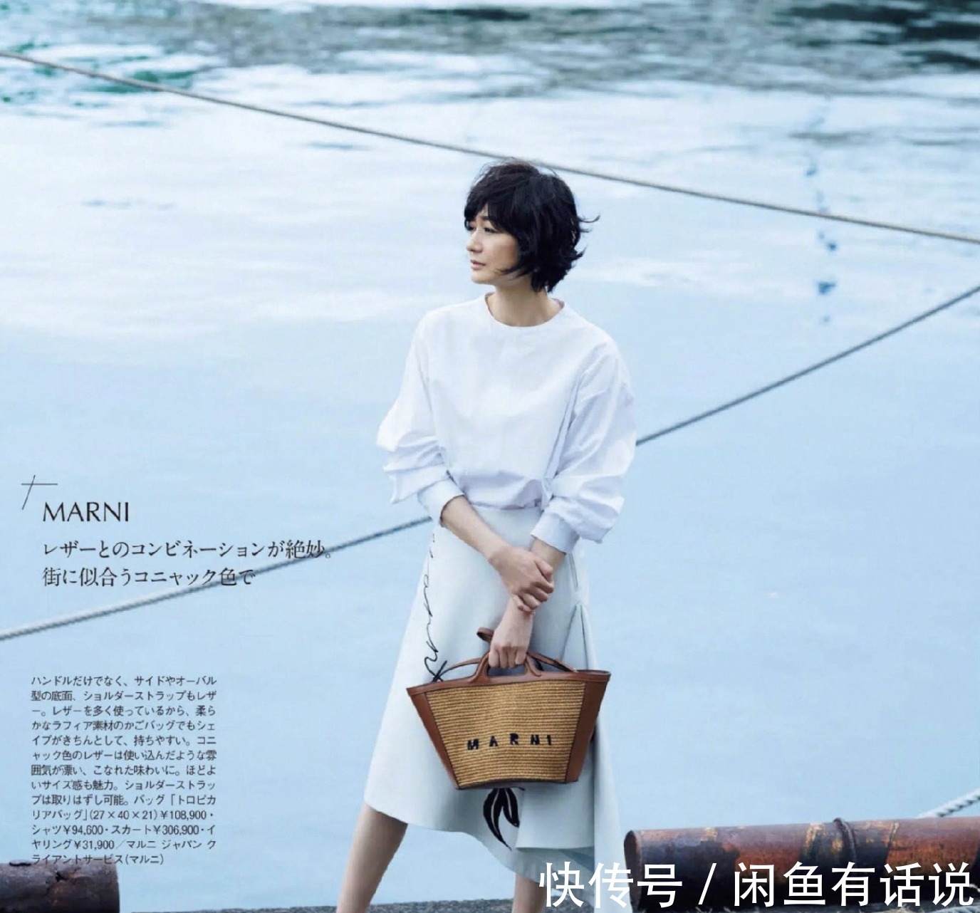 关键|有钱难买气质！60岁女人想要穿得“优雅又高级”，配色才是关键