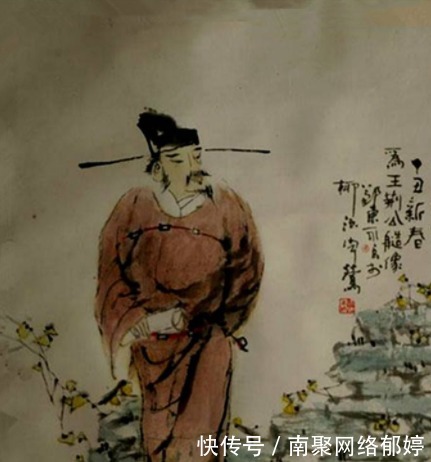 “宰相肚里能撑船”,知道了它的出处,你还用它恭维人吗?