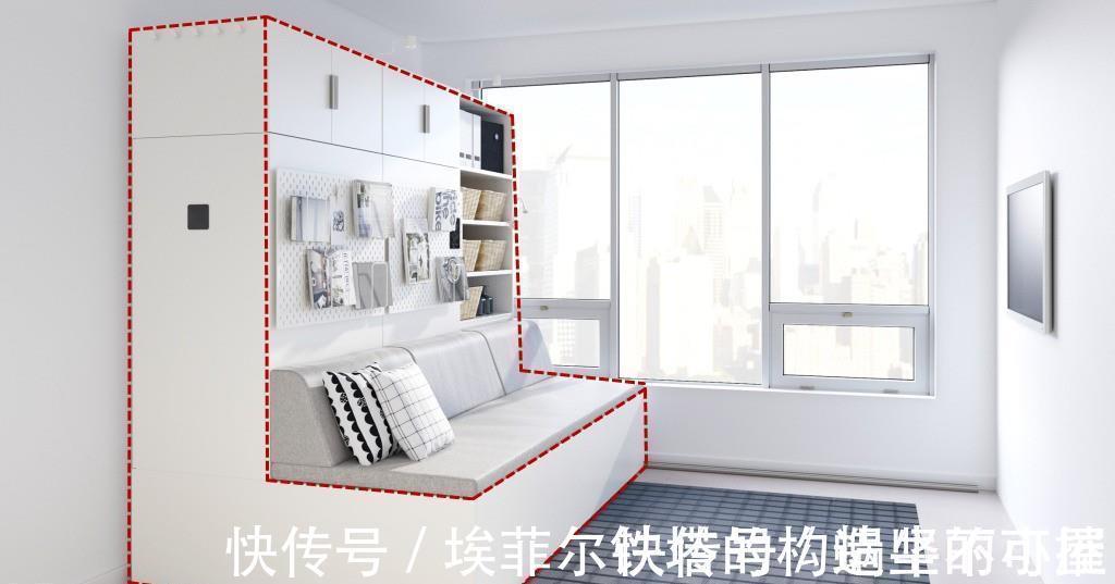 合并|“去客厅化”+“去卧室化”功能合并，凭借一招，让小户型省2间房