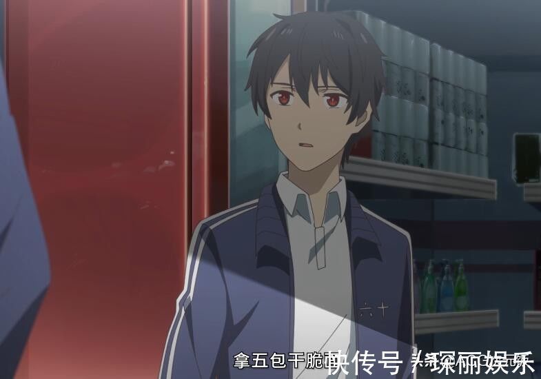 齐木楠雄的灾难|国漫耻辱还敢出续作,原作抄袭知名日漫,B站却将其当作宝贝