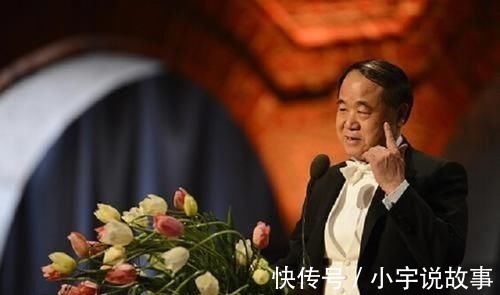 中国文学&莫言获诺奖后,名利缠身俗事不断,但内心仍是创作之人