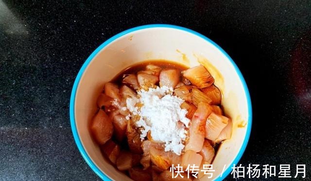 洋葱|小孩子也能吃的宫保鸡丁,清淡下饭还美味!