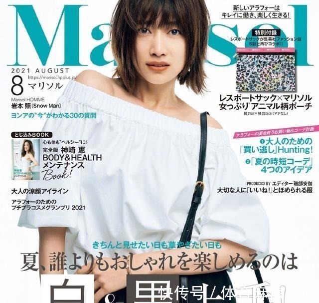 线条 女人过了40岁尽量别留长发!推荐这3款发型,减龄又显气质