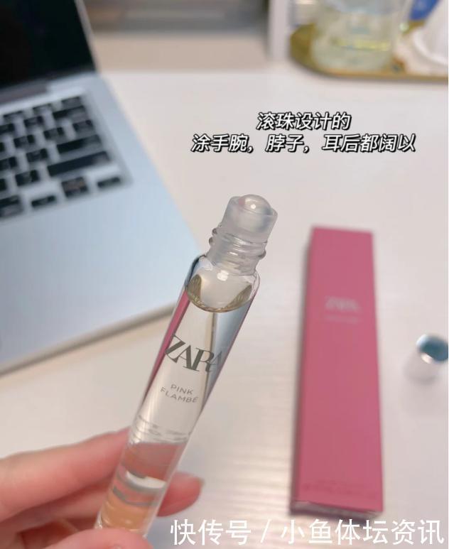 香味|正所谓闻香识女人,有品位的女人都会选这几款香水,低调又有韵味