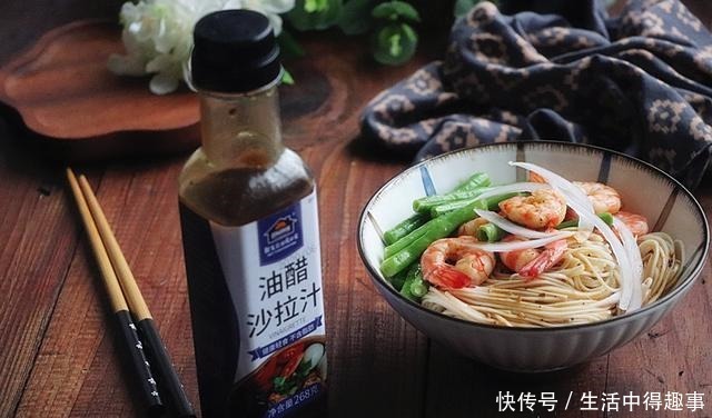  立秋后要多吃这面条，营养丰富，美味又简单！