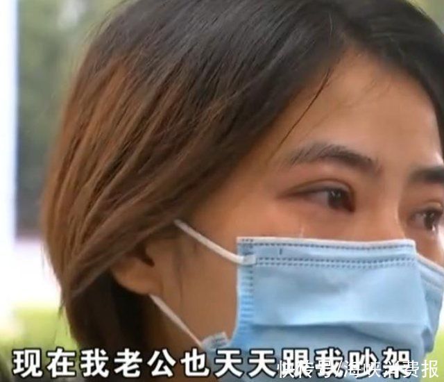 陈女士|女子割双眼皮,术后丈夫天天吵架要离婚,院长包个红包安慰你