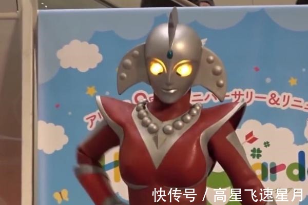 女奥特曼|为什么说女奥特曼更累,皮套下面还一层衣服,男生马上肃然起敬