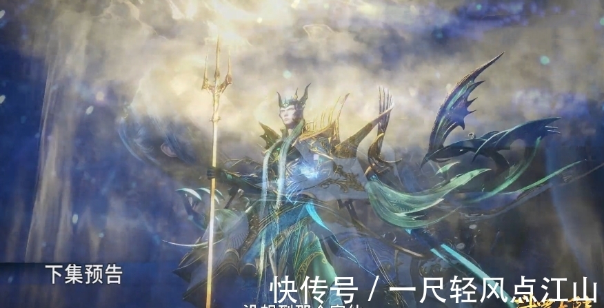 海神|斗罗大陆第165集情报:唐三更换新发型,海神露脸击退深海魔鲸王