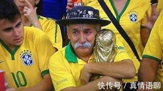 阿特拉斯|文史世界杯 2018俄罗斯世界杯32队绰号大比拼, 谁最霸气