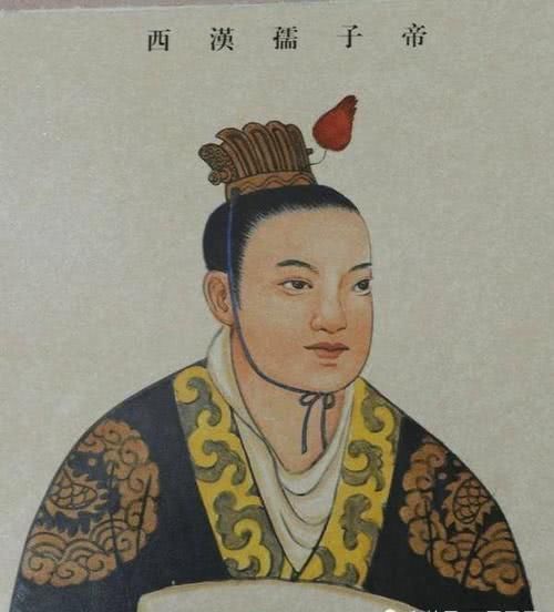 楷模|曾是儒家道德楷模的王莽是真君子还是真能装他又为何篡汉自立