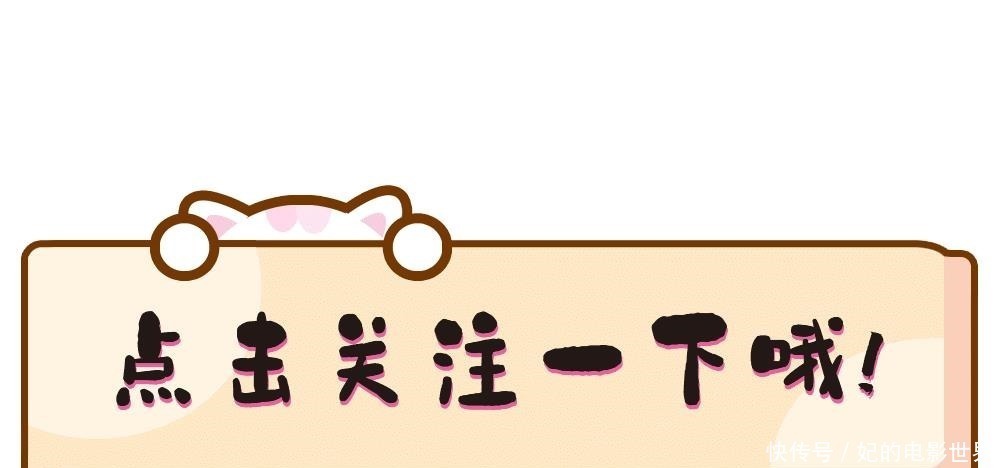 叶酸|十月怀胎,哪几周是孕妈的“危险期”,丈夫要做到“心中有数”!