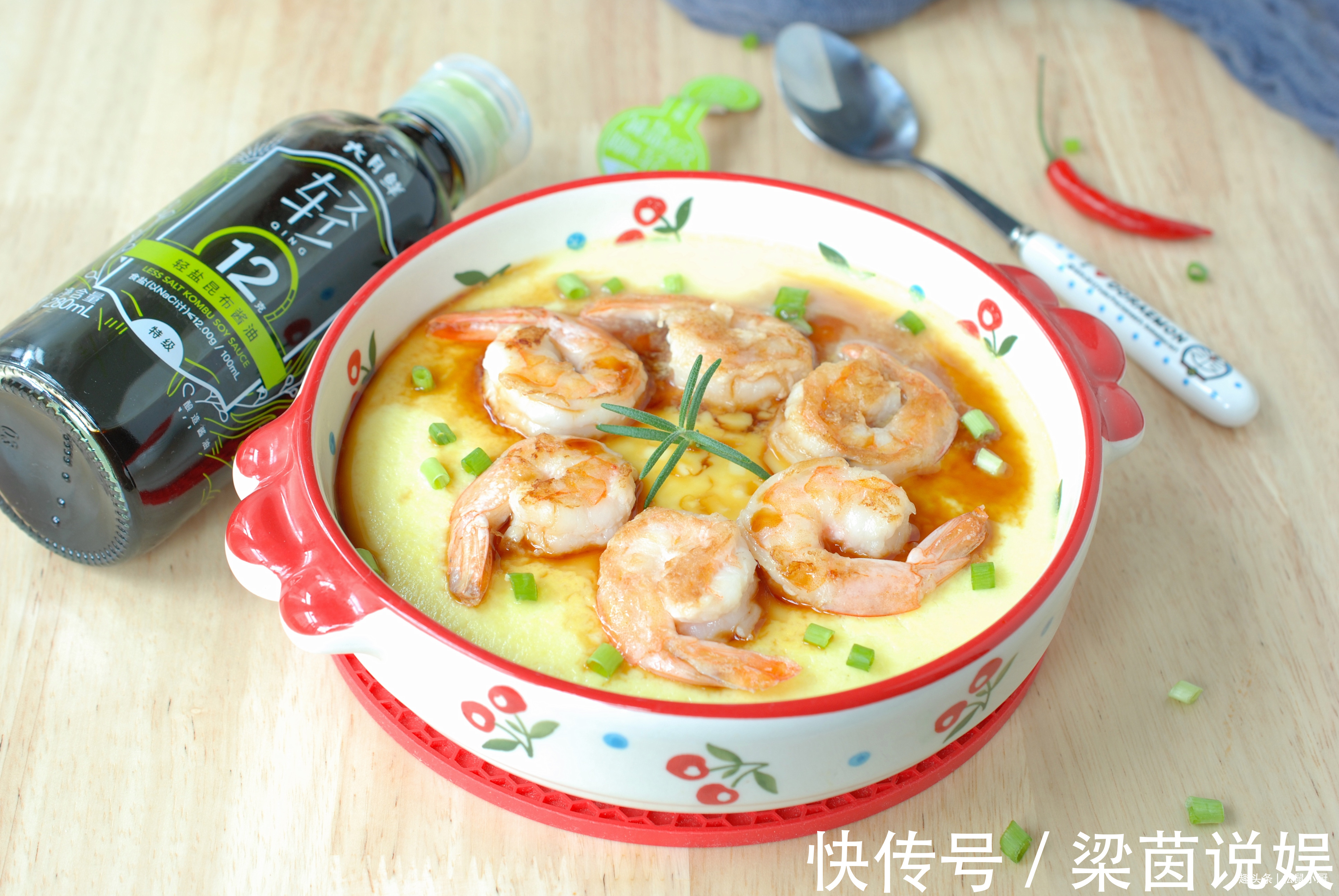 蛋白质|宝宝长个子,首选这道菜,蛋白质高营养丰富,15分钟蒸一碗