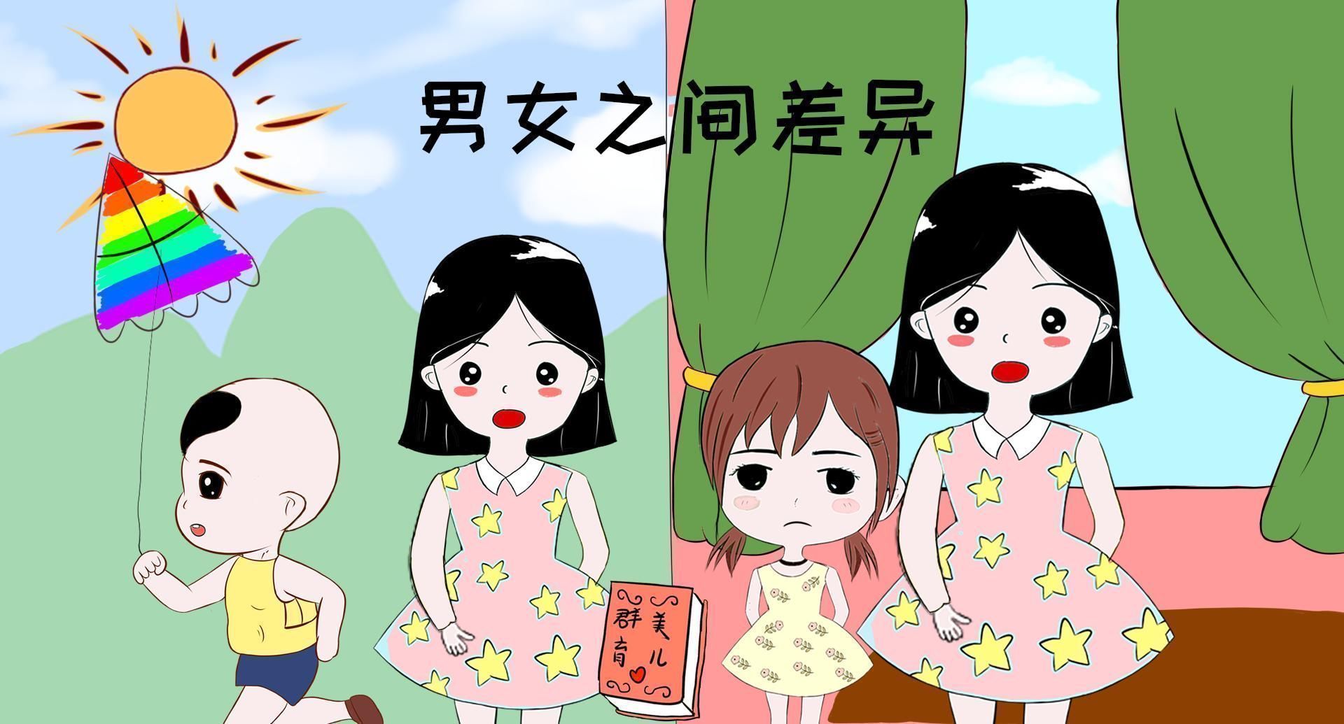 妈妈|女儿对妈妈说“爸爸的肠子掉了”妈妈得知真相之后不禁一阵脸