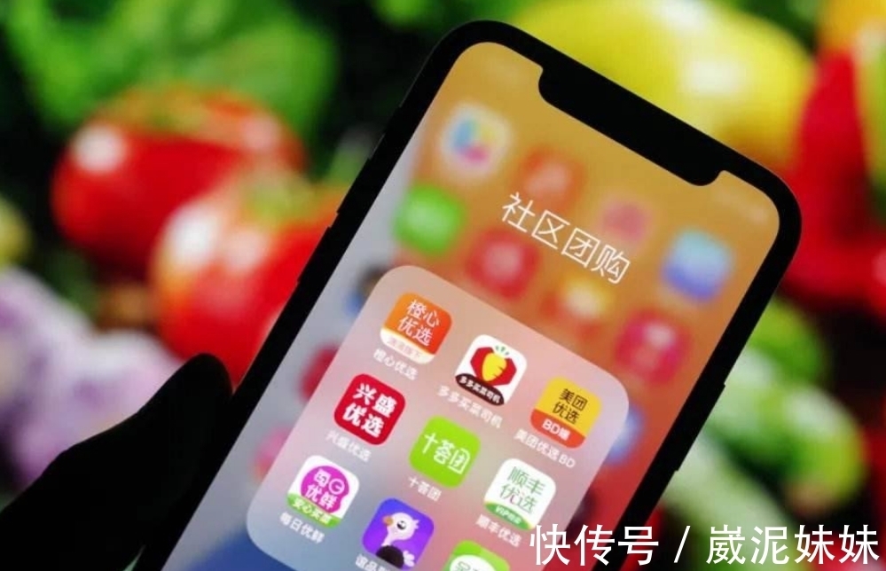 价格战|社区团购为何“降温”？入局者破产离场，巨头们为何败给菜贩子