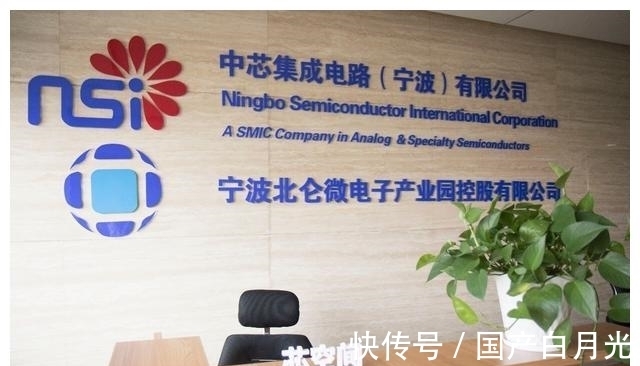 芯片企业|太难了!中芯实现技术突破,这些国内芯片企业要受益