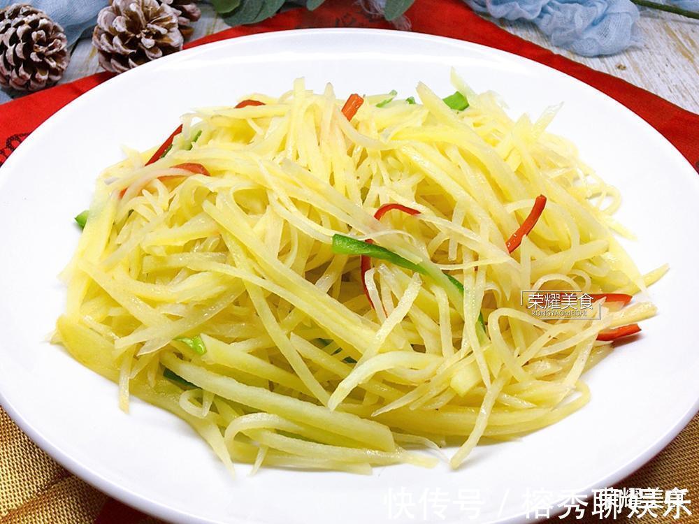 步骤|炒土豆丝时，有的人在第一步就做错了，多加一个步骤，爽脆不发黑