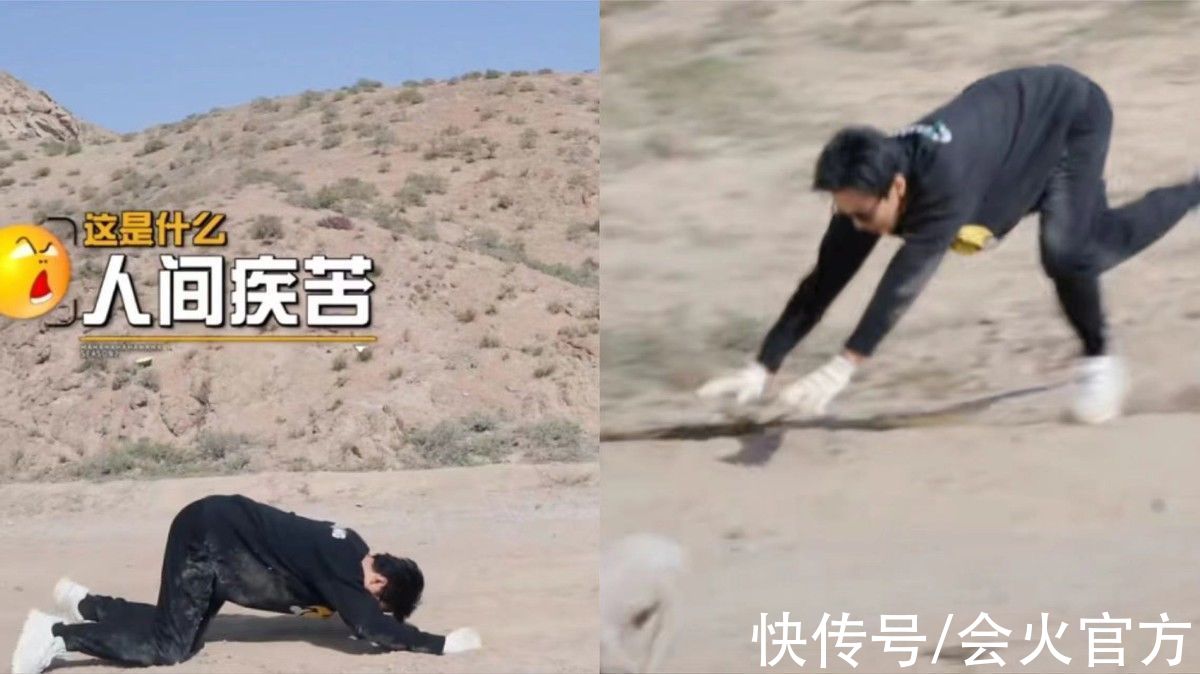 邓超直言再也不录综艺节目了？轻松抓鸡遍地追，狼狈撵猪满地跑