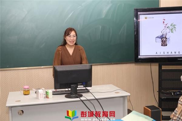 自主|大马路小学“自主·成长”好教师团队之青年教师培训交流会