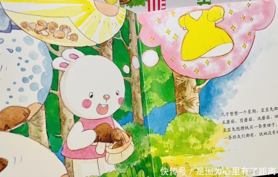 方法|李玫瑾:面对孩子攀比,父母要解决三个问题,方法很关键