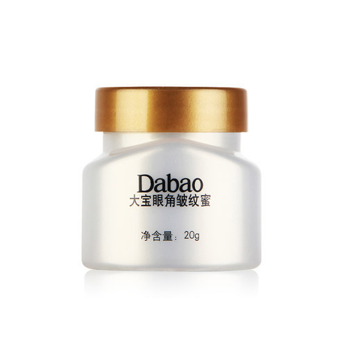 国货|国货抗皱护肤品有哪些好用 十款口碑好的国货抗衰老的护肤品推荐