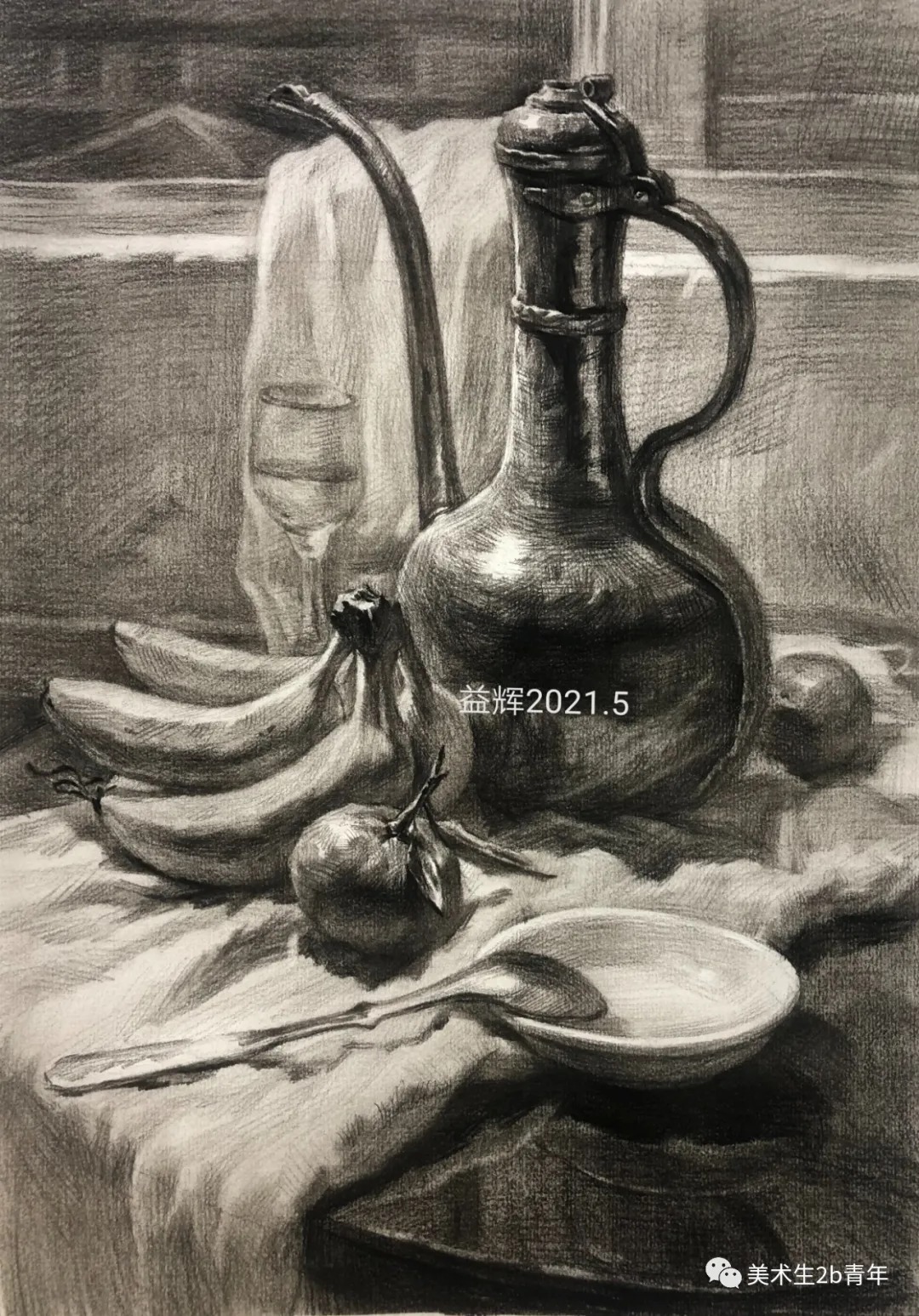 木板&素描中的“桌面”的刻画要点,让你联考提高20分!