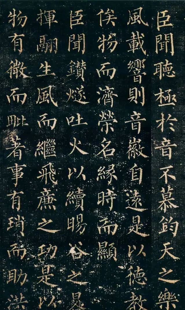 陆士衡演连珠!中国书法界的一位“天才”,有人评:就算羲之复生,也超不过