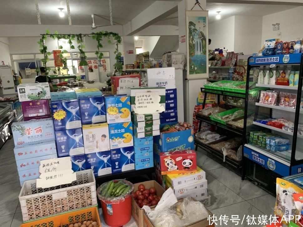 平台|实地调研：无限下沉的社区团购