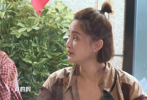 邓超忽悠二姐买单,鹿晗听后脱口而出一句话,字幕组都不敢打屏幕上