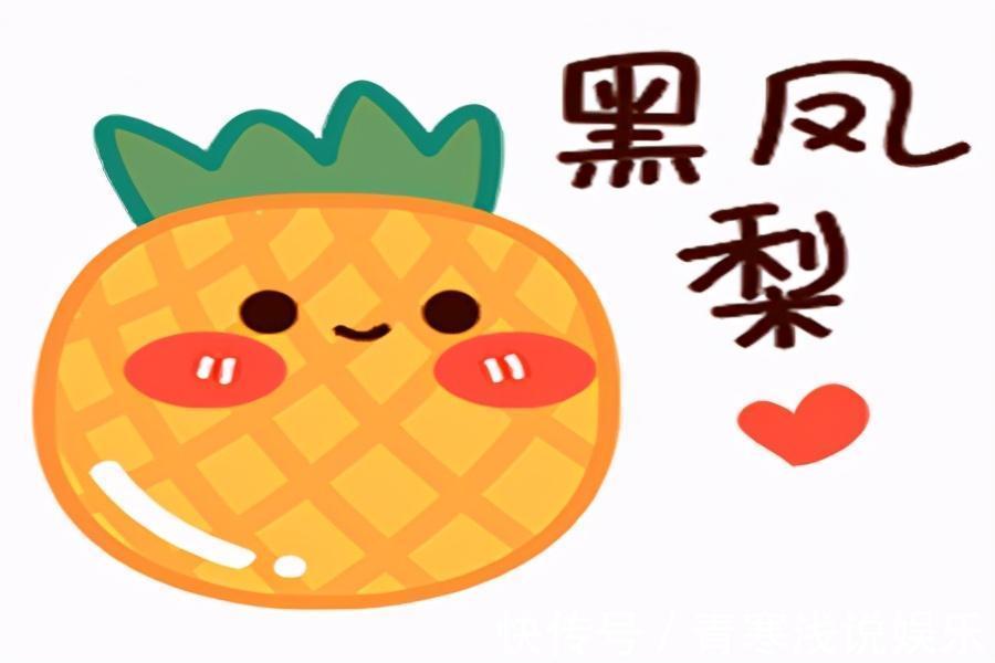 |幽默笑话:女经理为了追俺,专门炖了一只鸡,提到了俺的办公室