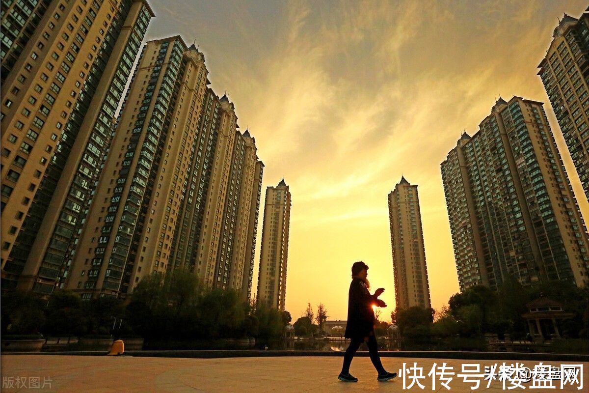 買房|有城市不讓漲，有城市不讓跌，樓市進入雙向調控時代