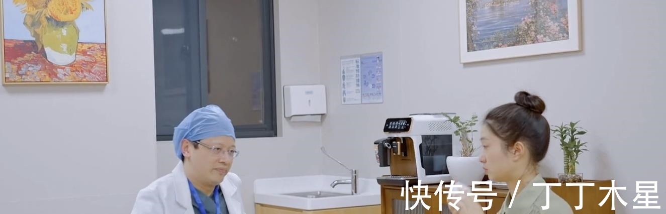 《offer3》王蕊提前出局,社交平台深夜发文,暗讽节目组恶意剪辑