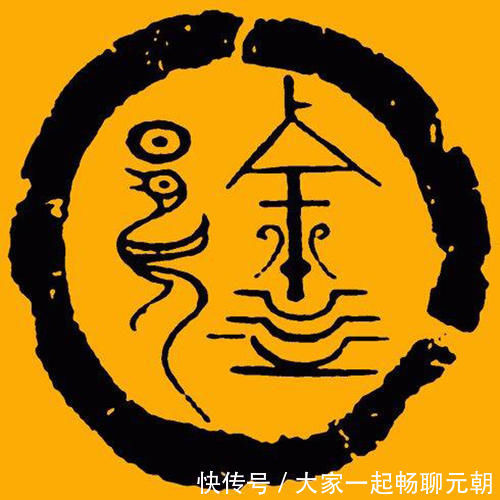 后稷|每个姓氏都有自己专属的图腾,你姓什么?看看你的“守护神”是啥