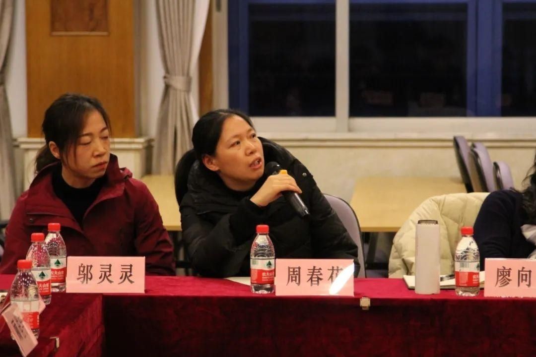 市场监管|“7”点学堂:我又来啦!