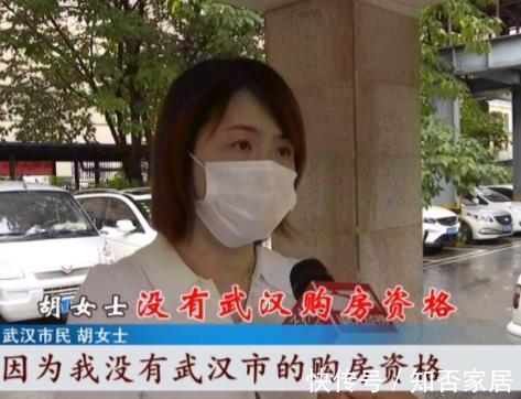 销售人员|1360万豪宅不想买了,910万却一分不退?网友:这是抢劫!