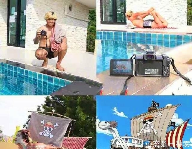 依旧|外国小哥低成本COS海贼王,娜美依旧很“大”,罗宾手速格外快