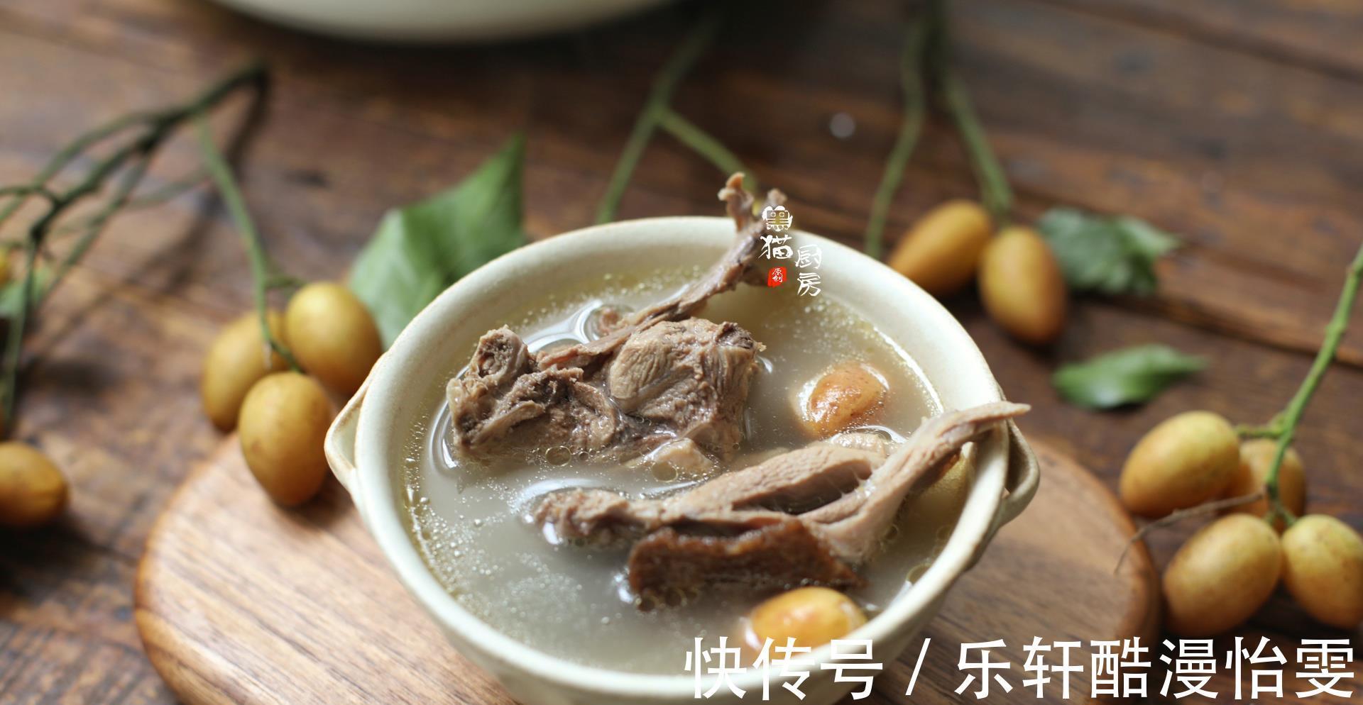 黄皮果|天热出汗多,广东人就用这应季水果煲汤,和鸭肉是绝配,健脾润肺