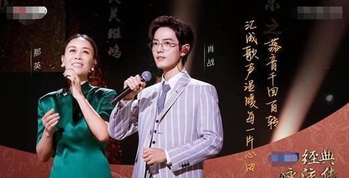 《乘风破浪》决赛在即，肖战发文为那英“控评”，花式彩虹屁强势打call