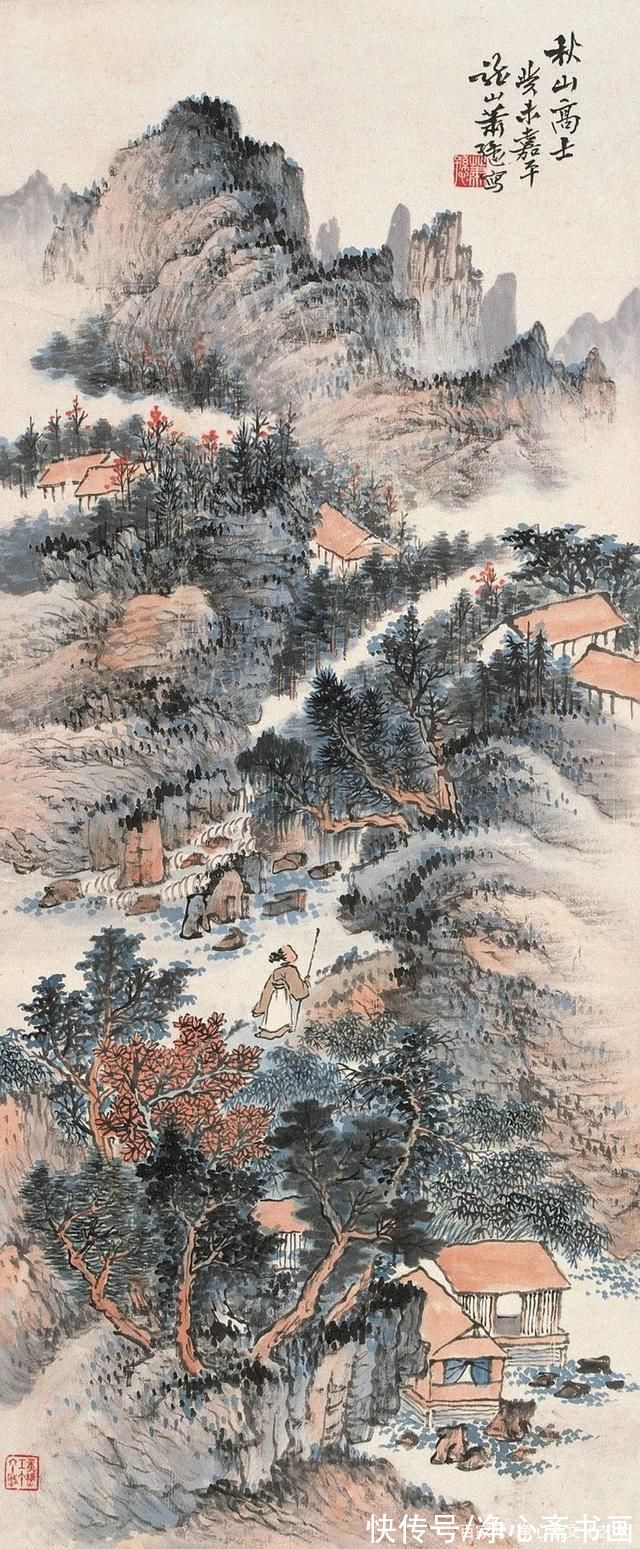 山水|不愧是国画大师的山水，太精彩了，养眼!