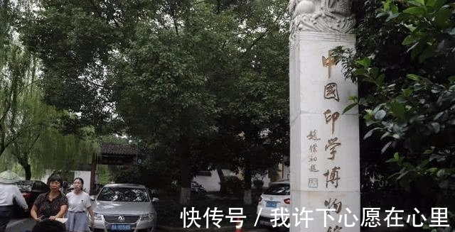 别墅|上海滩大佬杜月笙西湖别墅,以前没人敢进,如今可免费参观