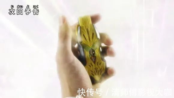 预告吧|特利迦奥特曼第12话预告,闪耀特利迦永恒霸气登场