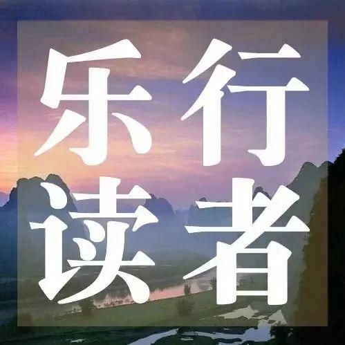 陈胤泽朗读徐龙近《做冬福》